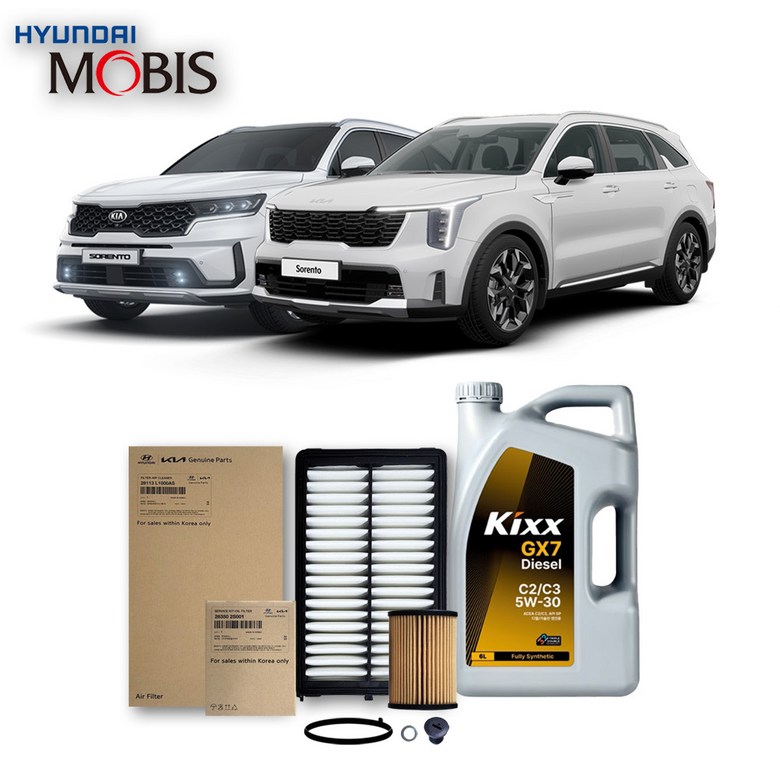 쏘렌토 MQ4 2.2 디젤 (20-26년식) 킥스합성유+순정필터세트 5W30, 1개 86,560원