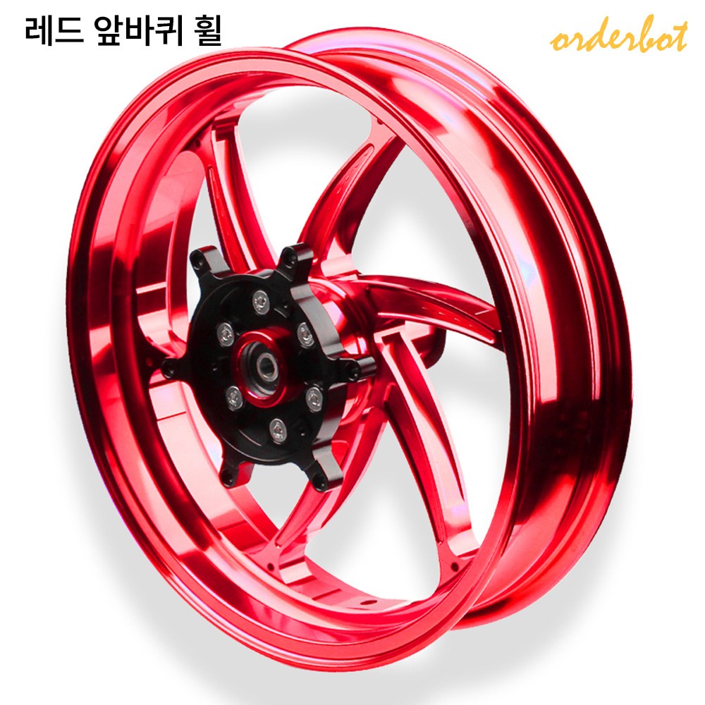 오더봇 포르자350 바퀴 휠 알루미늄 합금 앞 바퀴 튜닝 파츠 용품 510,000원