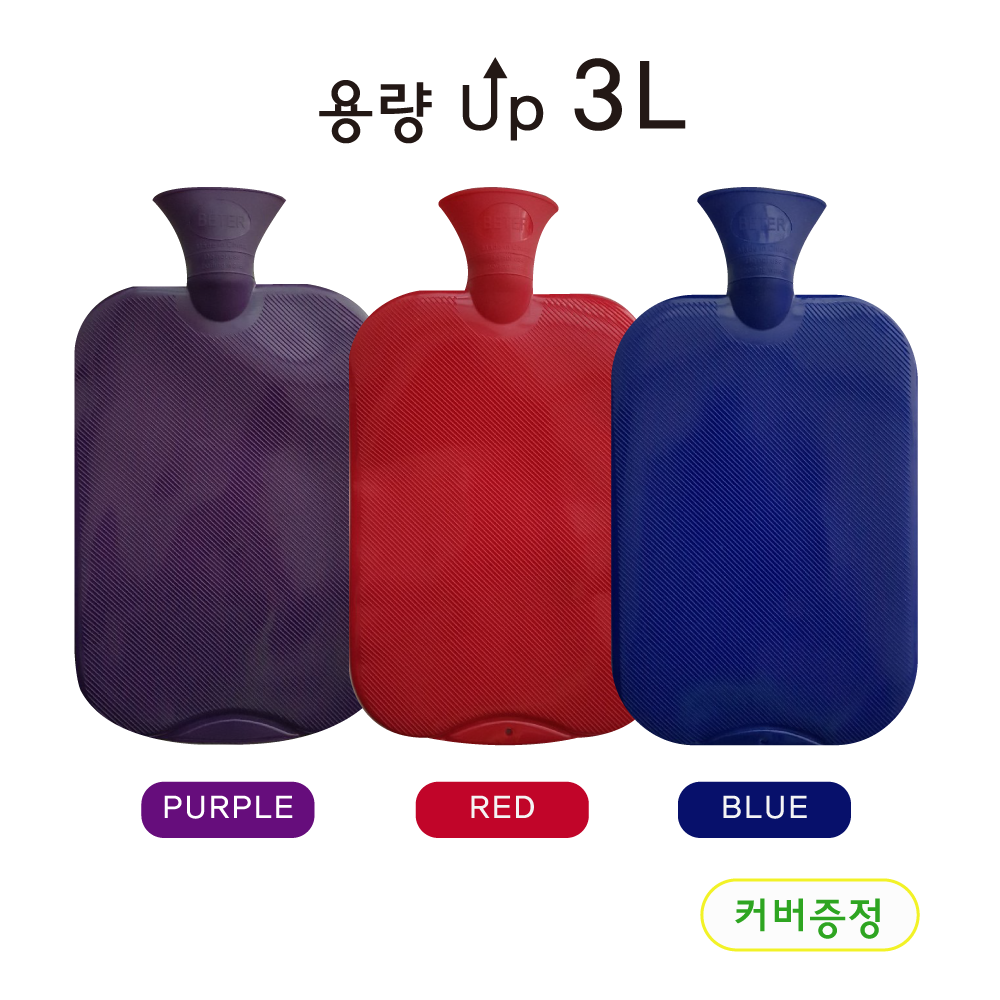 조은상사 3L 대용량 보온물주머니 + 폴리커버 49,900원