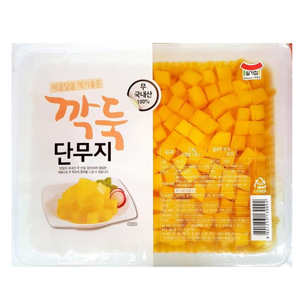 일가집 깍둑 단무지 3kg, 3kg, 4개 31,000원