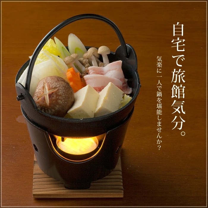 일제 미치노쿠 나베 냄비 (나무뚜껑 포함) + 고체연료 화로 + 불끄는 스너퍼 세트 업소용 추천 79,600원