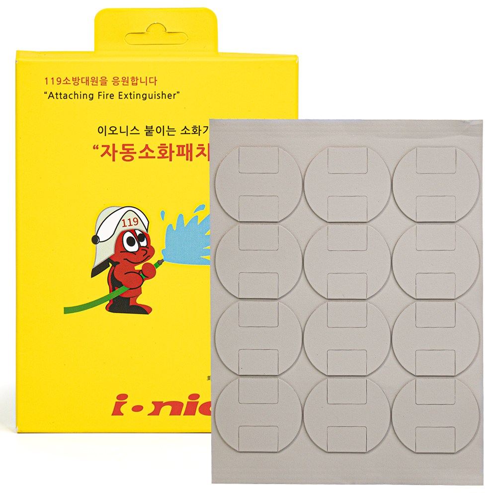 IONIC 콘센트용 자동소화패치 대용량 붙이는소화기 36p, 그레이, 1개 34,900원