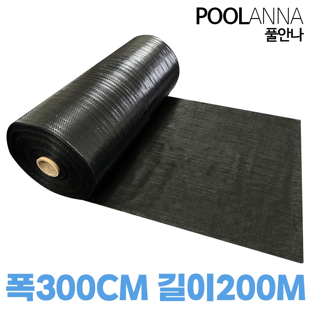 풀안나 제초매트 잡초매트 300cm x 200m (마대재질) 239,500원