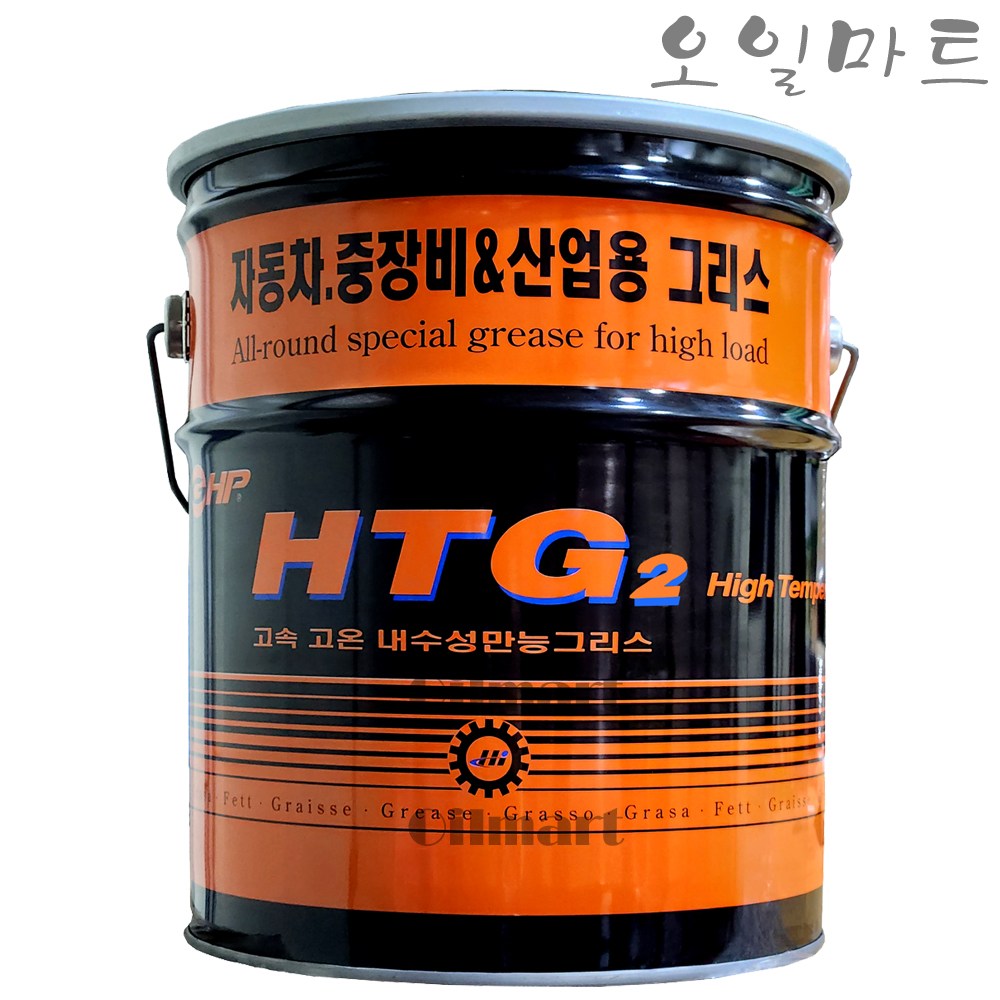 오일마트 한일루켐 GHP-HTG 2 고온 고속 고하중 구리스 빨간 그리스 구름베어링 적색그리스 빨간구리스 휠베어빨간 그리스 15KG 146,000원