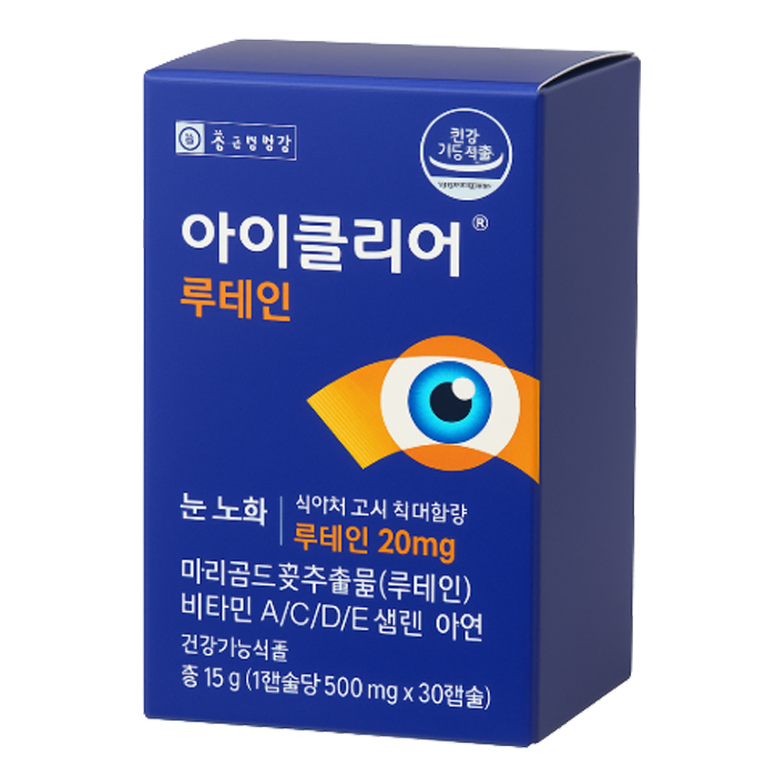 종근당건강 아이클리어 루테인 500mg x30캡슐 6,300원