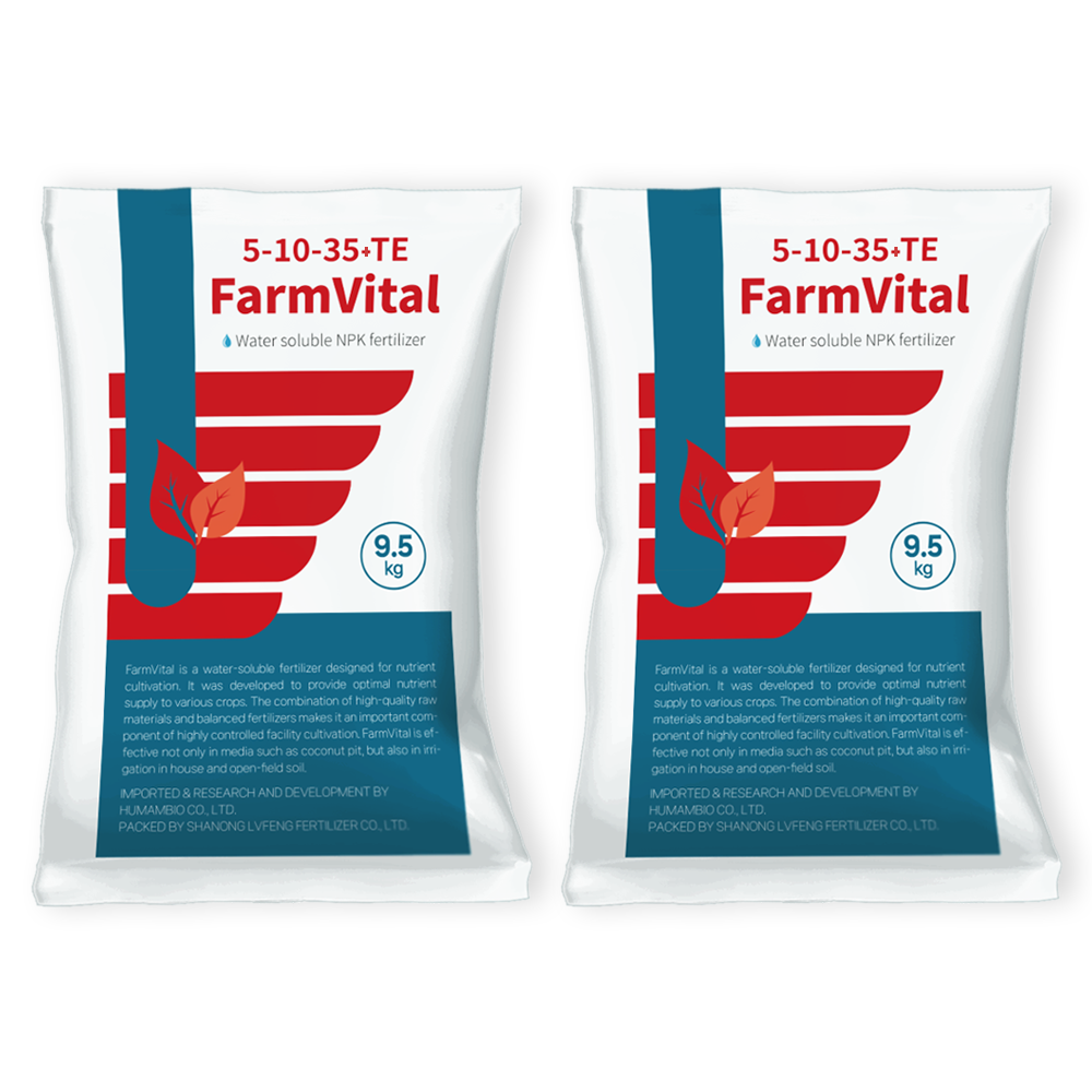 팜바이탈 2포 NPK 5-10-35 수용성비료 결실기비료 관주용 엽면시비 복합비료 블루베리나무 과수 몬스테라 알보 56,000원