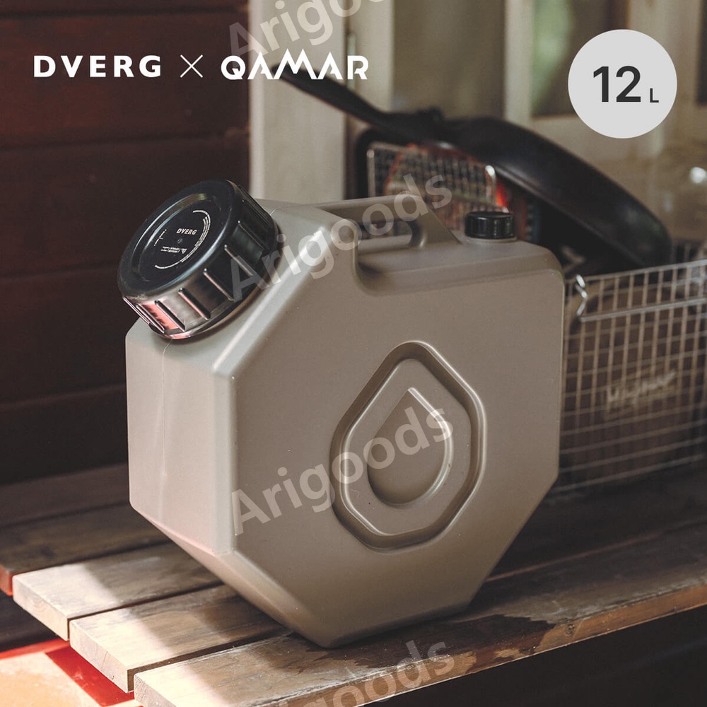 드베르그 DVERG x QAMAR 멀티 워터 탱크 저그 12L, 1개, 12L, 단일상품 66,400원