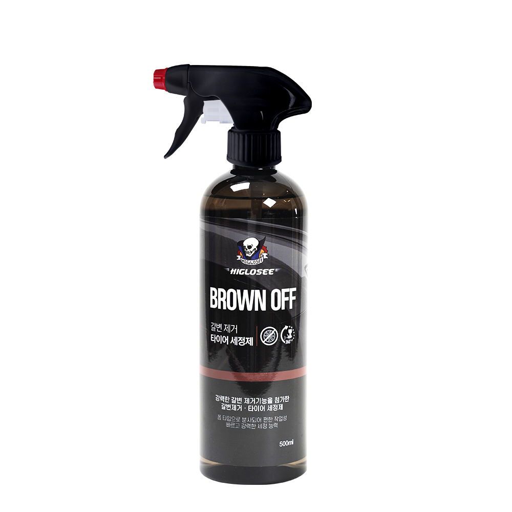 하이글로씨 브라운오프 갈변제거 타이어 세정제 9,250원