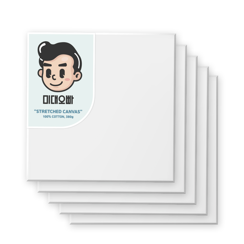 미대오빠 면천 캔버스 정사각 40cm 27,500원