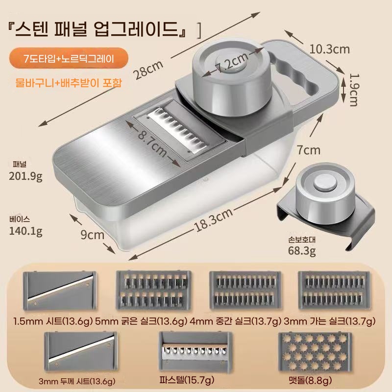 316 스테인리스 스틸 채소 절단기 실 닦기 가정용 부엌 무 감자 실 대패기 절편기 손 다치지 않음 18,200원