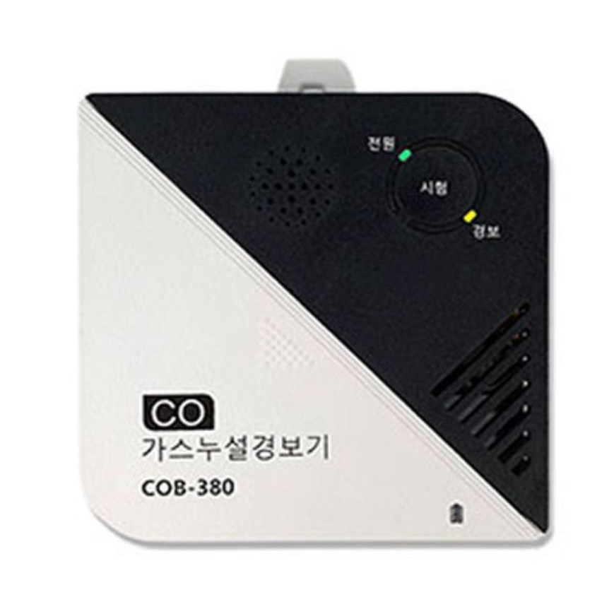 한국소방 수산홈텍 COB-380 일산화탄소경보기 CO 가스누설경보기 HK-CO100 보일러실 주방 캠핑 39,900원