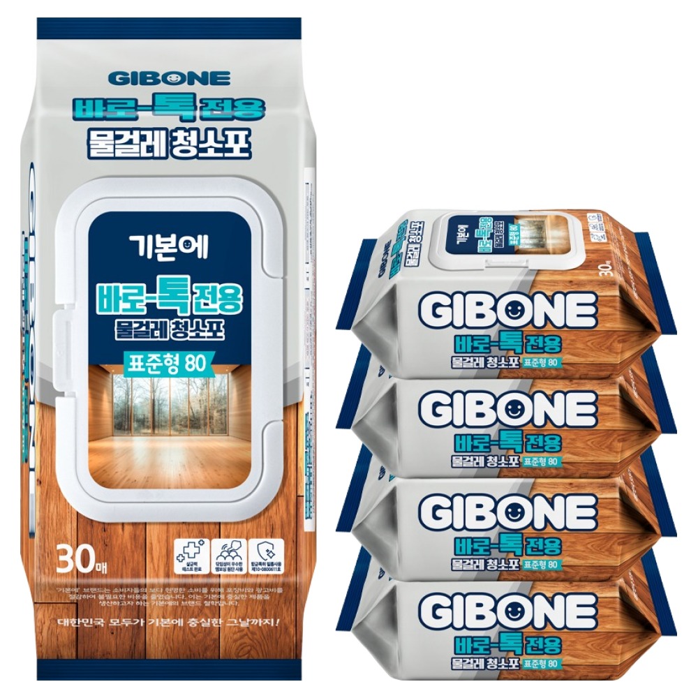 기본에 바로톡 전용 80 물걸레 청소포 30p, 5팩 11,900원