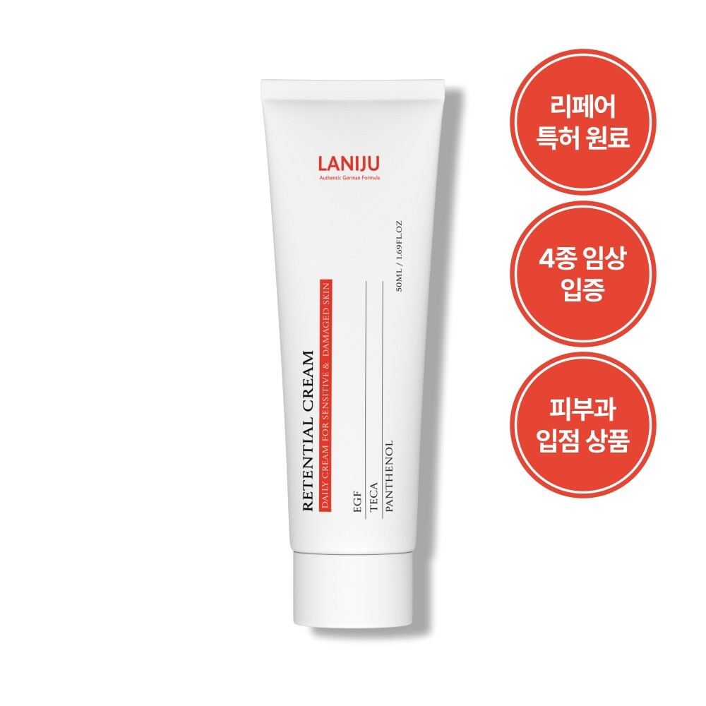 [김지민 크림] 라니쥬 리텐셜 크림 l EGF크림 진정 리페어 판테놀 올인원 장벽 탄력 피부과, 1개, 80ml 33,900원