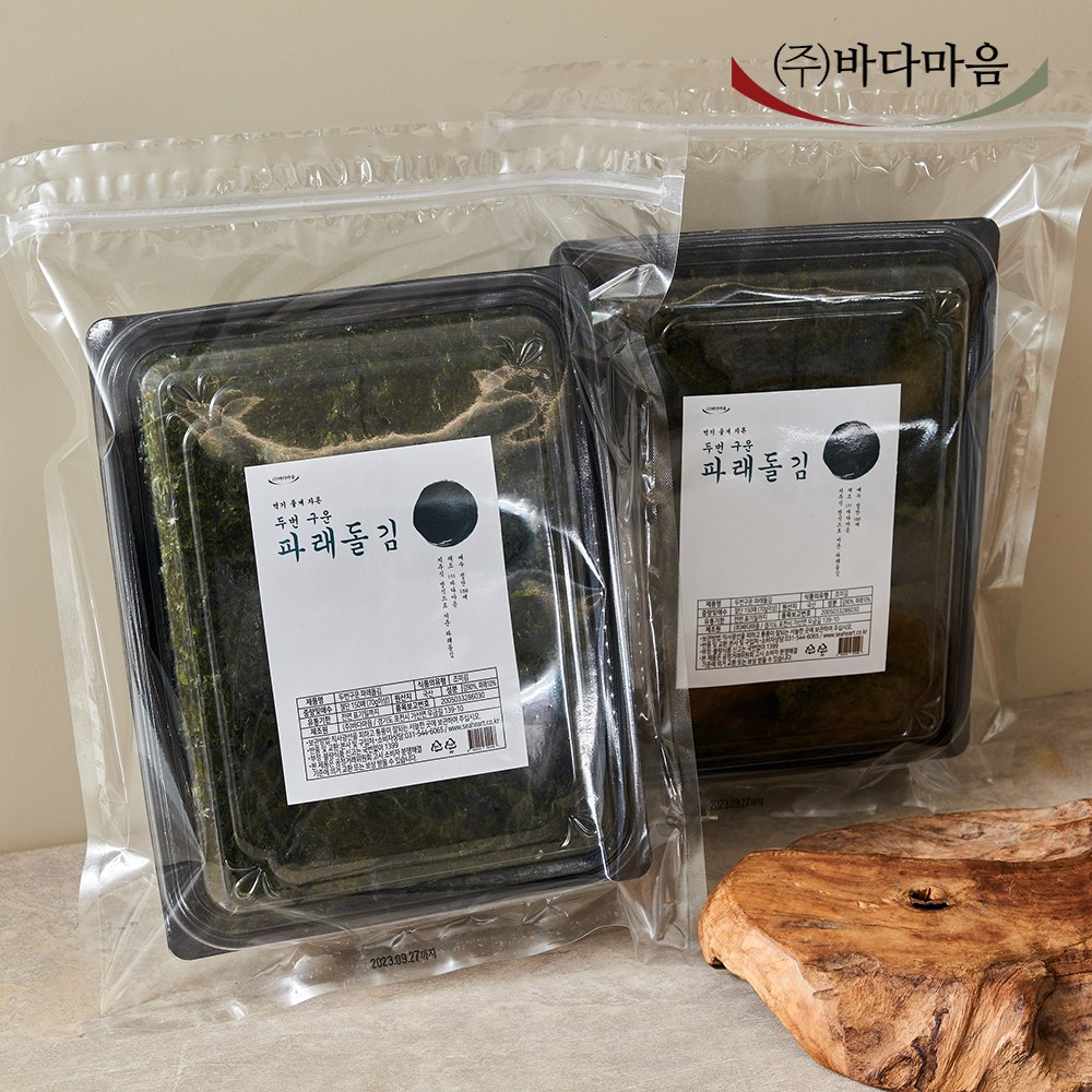먹기좋게 자른 두번구운 파래돌김, 70g(절단김180매) 11,550원