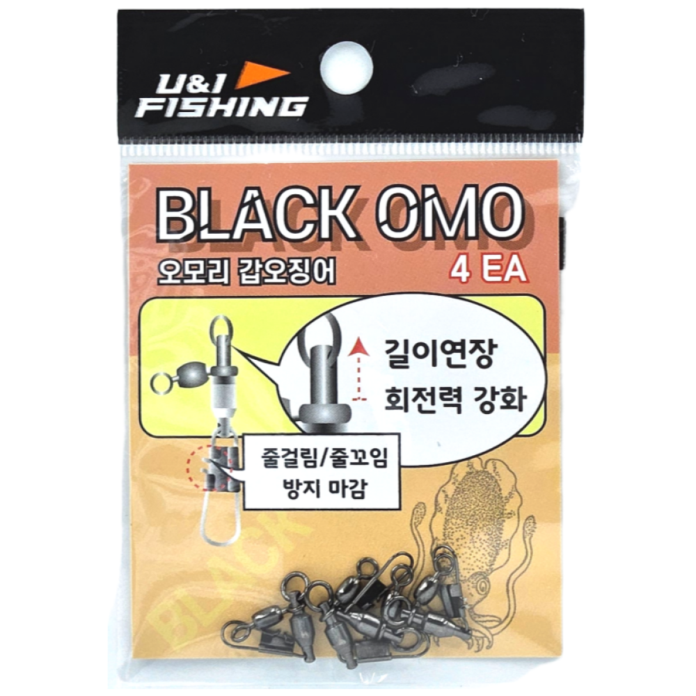 쭈꾸미 한치 오모리 백조기 외수질 갑오징어 전용 도래채비 블랙오모, 1개 3,950원