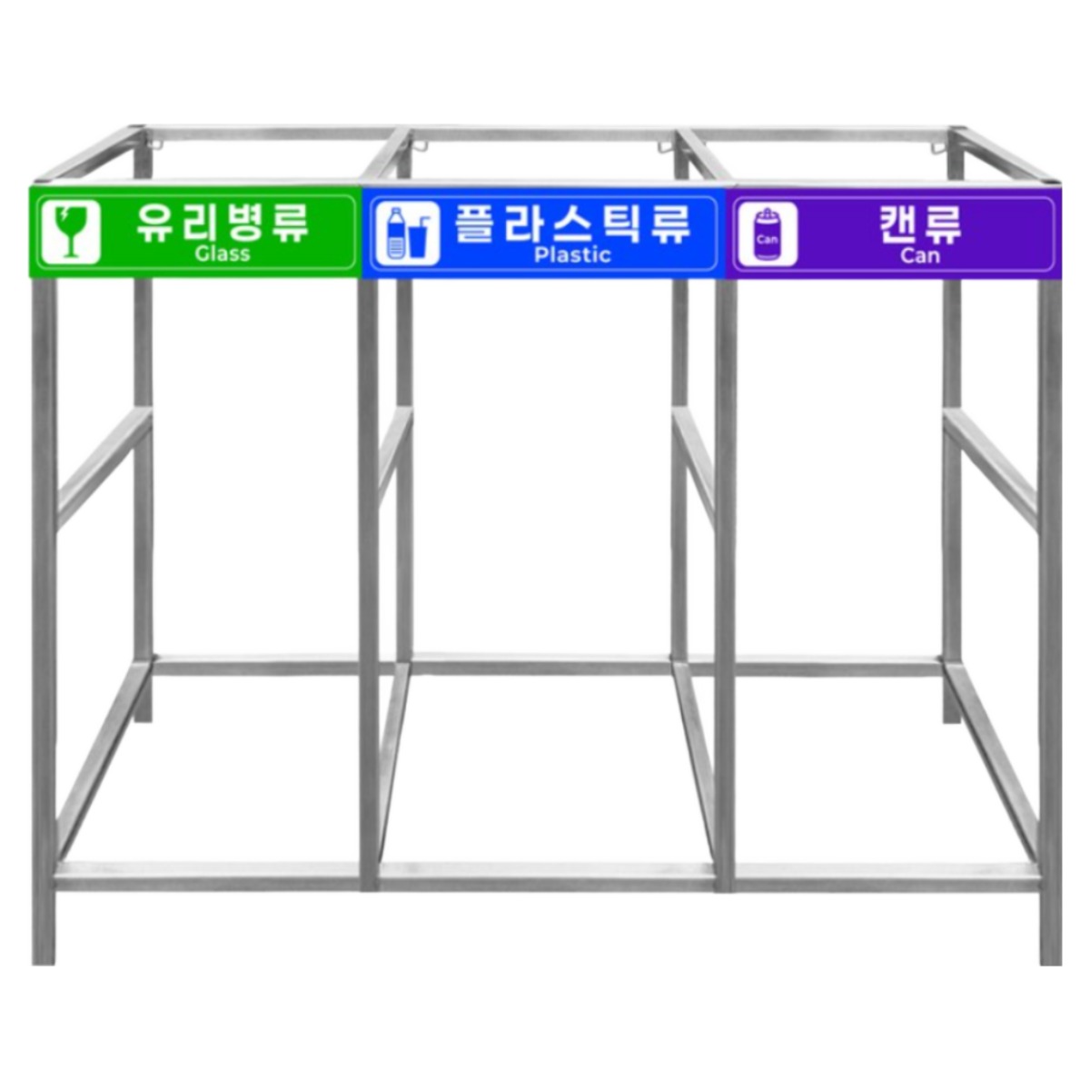 서진 [철재아연] 분리수거함 분리수거대 100L 3~4구  / 재활용, 분리수거 야외사용가능 114,900원