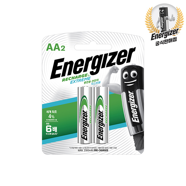 에너자이저 밸류충전용 건전지 AA 13,380원
