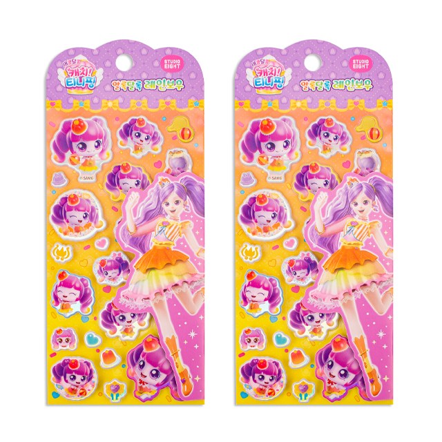 새콤달콤 캐치티니핑 알록달록 레인보우스티커 말랑핑, 2개, 단품 6,500원
