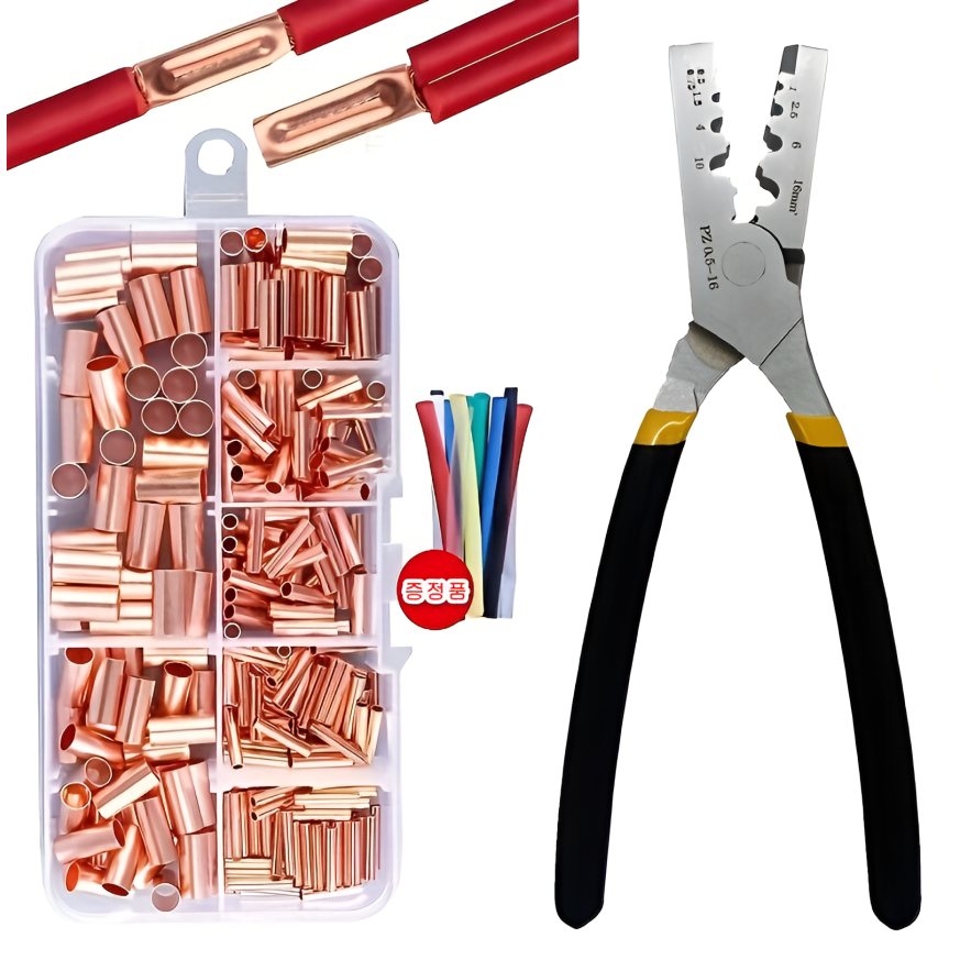 케이블 압착용 커넥터 튜브 박스형 순동 GT 구리 전선 연결 단자 250P 세트 압착펜치 포함 21,800원
