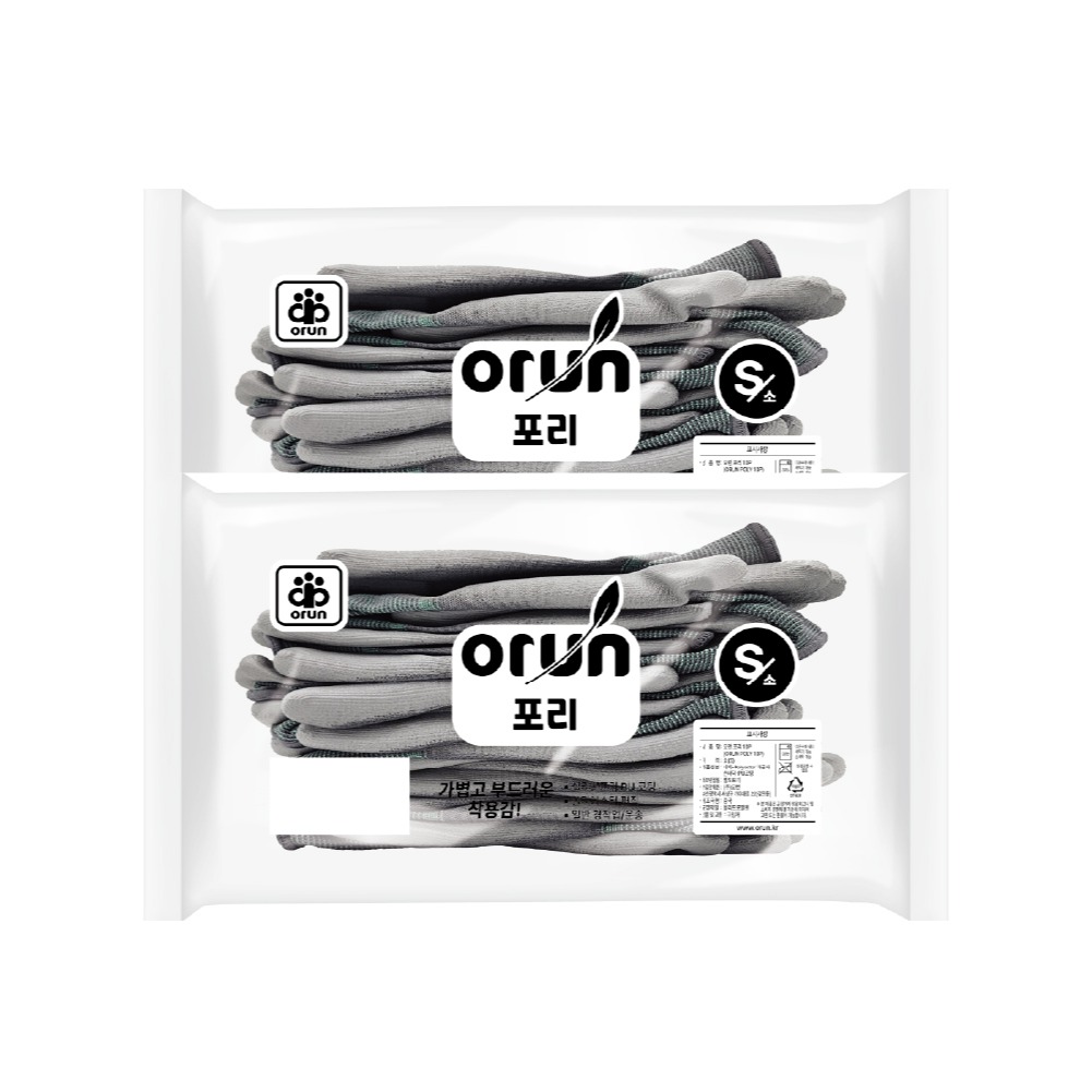 오런 포리 10P 손바닥 코팅장갑 S, 회색, 2개 14,830원