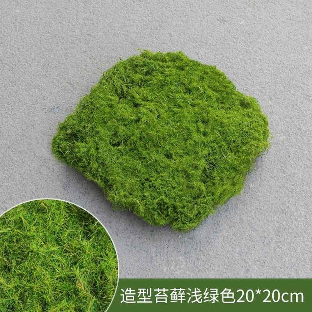 60cm 스튜디오 이끼 인테리어용 장식 인조이끼 인공 패널 촬영 18,500원