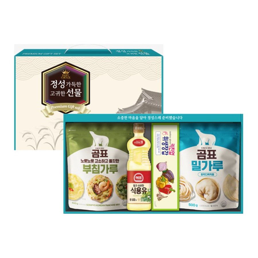 정통 고귀한 4종 곰표 부침가루 밀가루 해표 식용유 위생장갑 명절 선물세트 9,800원