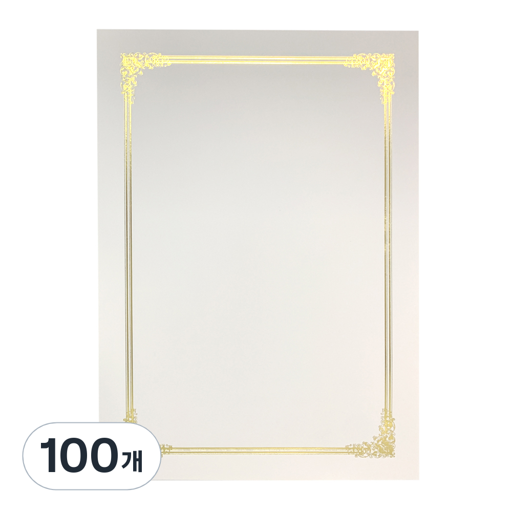 상장팩토리 금박 상장용지 180g, 순백색(로얄), 100개 11,200원