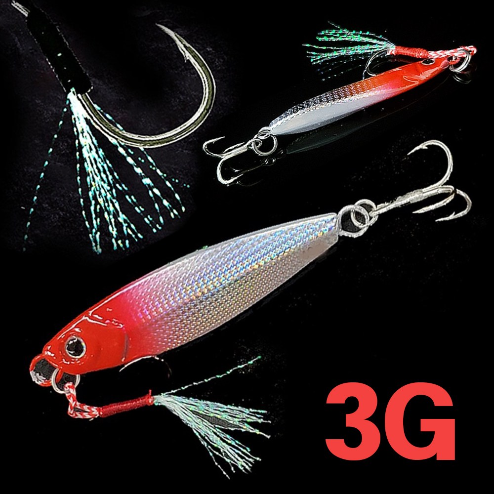 킹태 크롬 메탈지그 틴셀 어시스트훅 루어 지깅 낚시 메탈 지그 지깅훅 1,280원