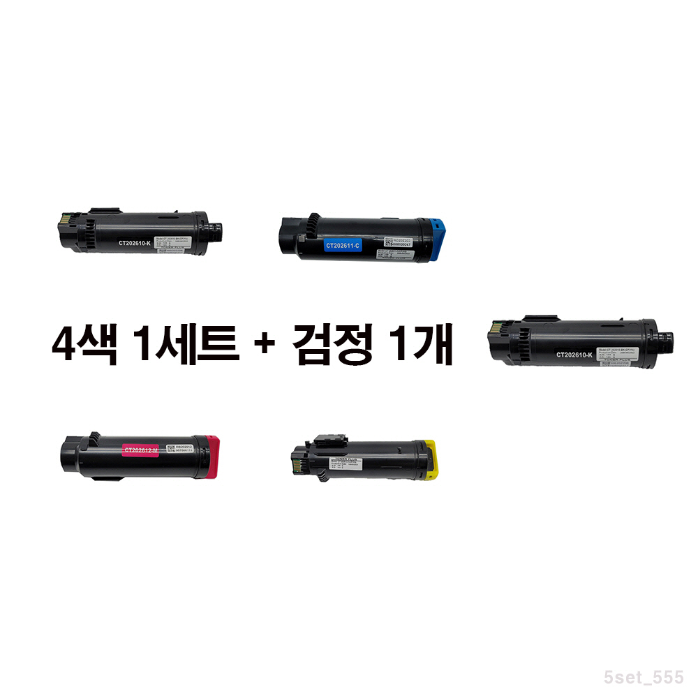 [MOA DDA재생토너 제록스 DocuPrint CP315dw 대용량 5색set, 1세트, 5색 93,700원