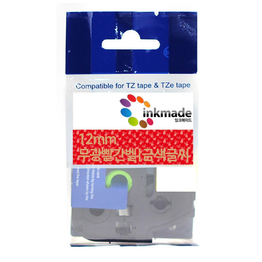 잉크메이드 브라더 호환 라벨 테이프 라벨지 PT-P300BT P300BTLB PT-P710BT P710BTWH PT-D200 PT-P900W PT-P700 D600 5,900원