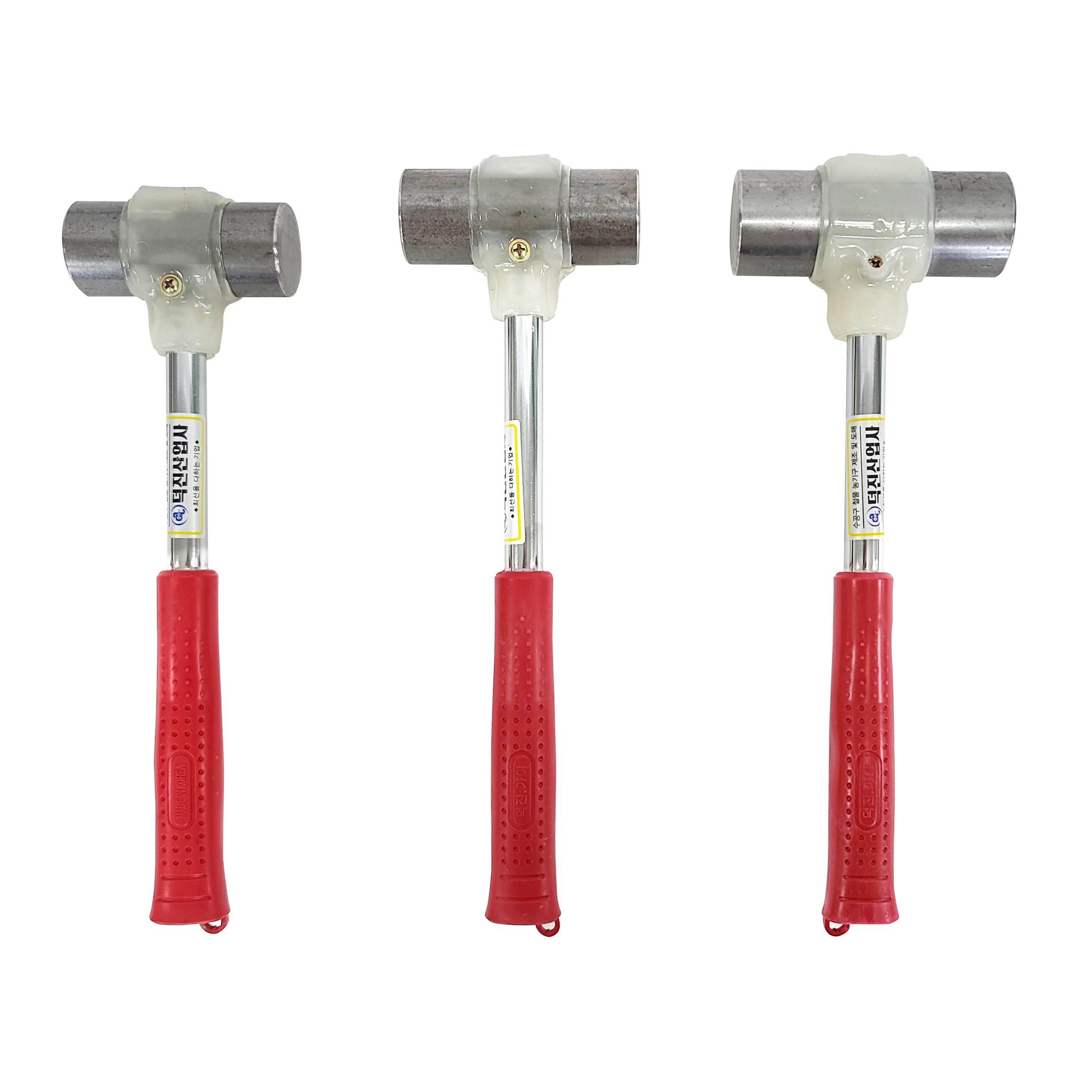 국산 신형 덕진사 무진동 돌망치 중 대 특대, 1개 7,270원