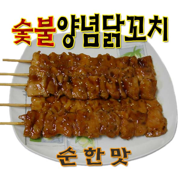조은상사 숯불구이양념 닭꼬치80g 20개 1봉 1.6kg 닭다리살 21,500원