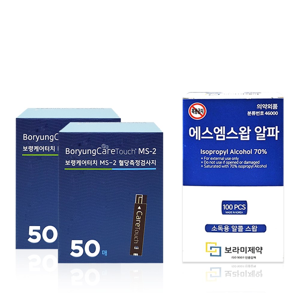 보령케어터치 혈당측정 검사지 100매 + 알콜스왑 100매 29,800원