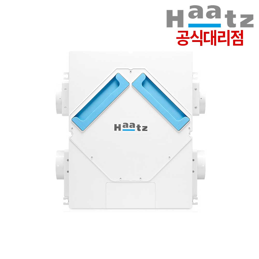 하츠 전열교환기 코나 모음 아파트 환기시스템 환기청정기 미세먼지환기 공기순환기 교체 설치 1,272,000원