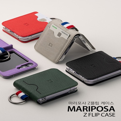 데일리 갤럭시Z플립6 5 4 3 2 사피아노 카드수납 포켓 핑거링 힌지보호 가죽 케이스 9,500원
