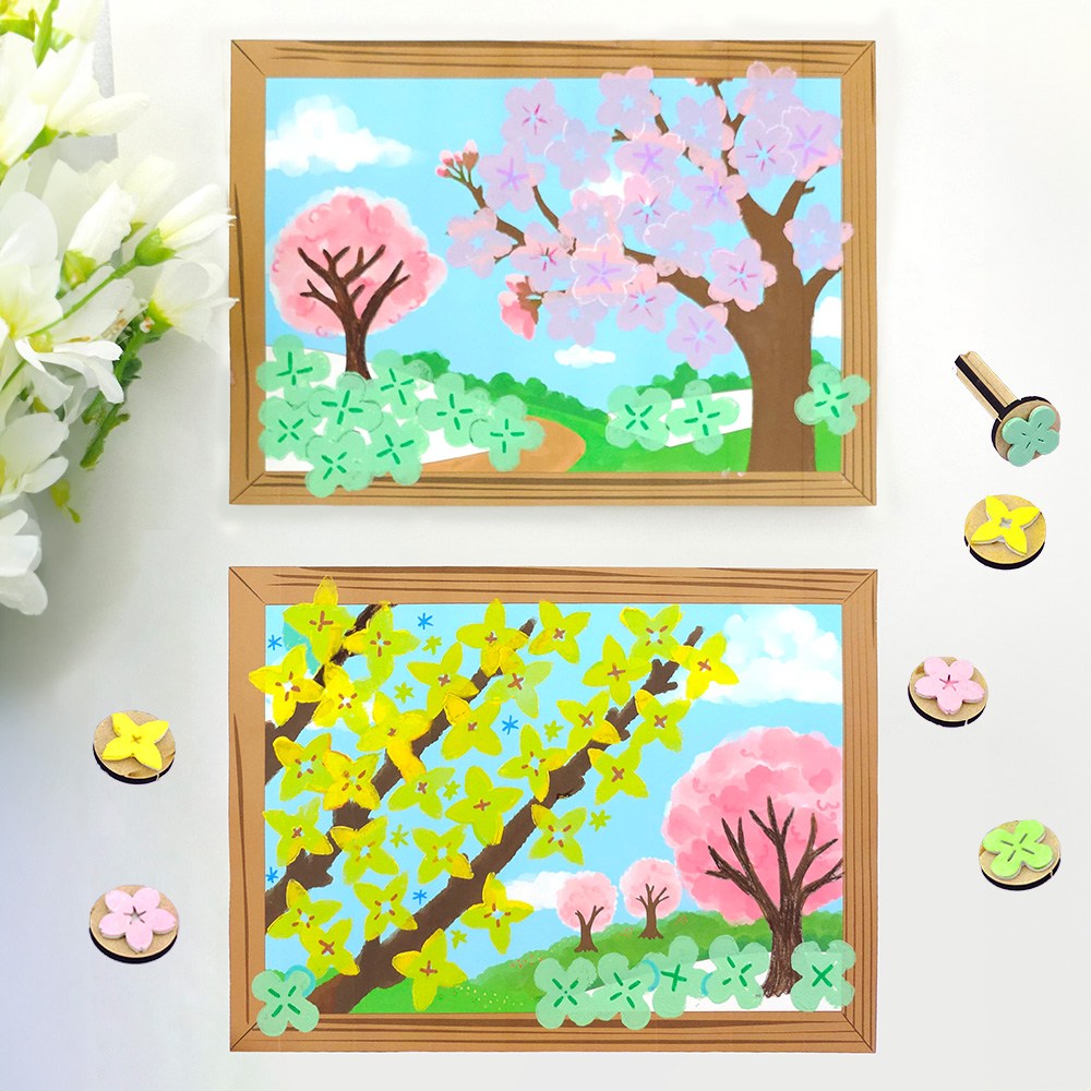 오렌지e몰 봄 꽃 EVA 스탬프 액자 만들기, 5개, 개나리 7,500원