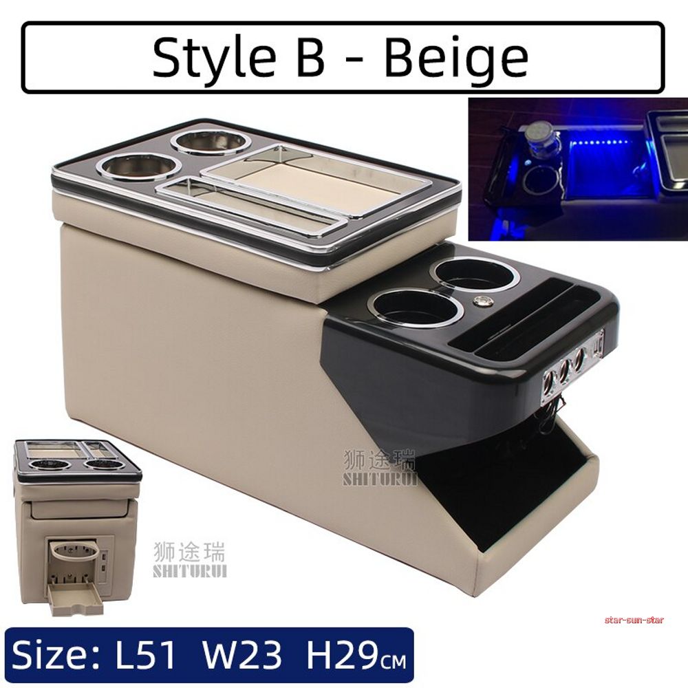 KA4 2열 콘솔박스 무선충전 4세대 카니발 호환 185,600원