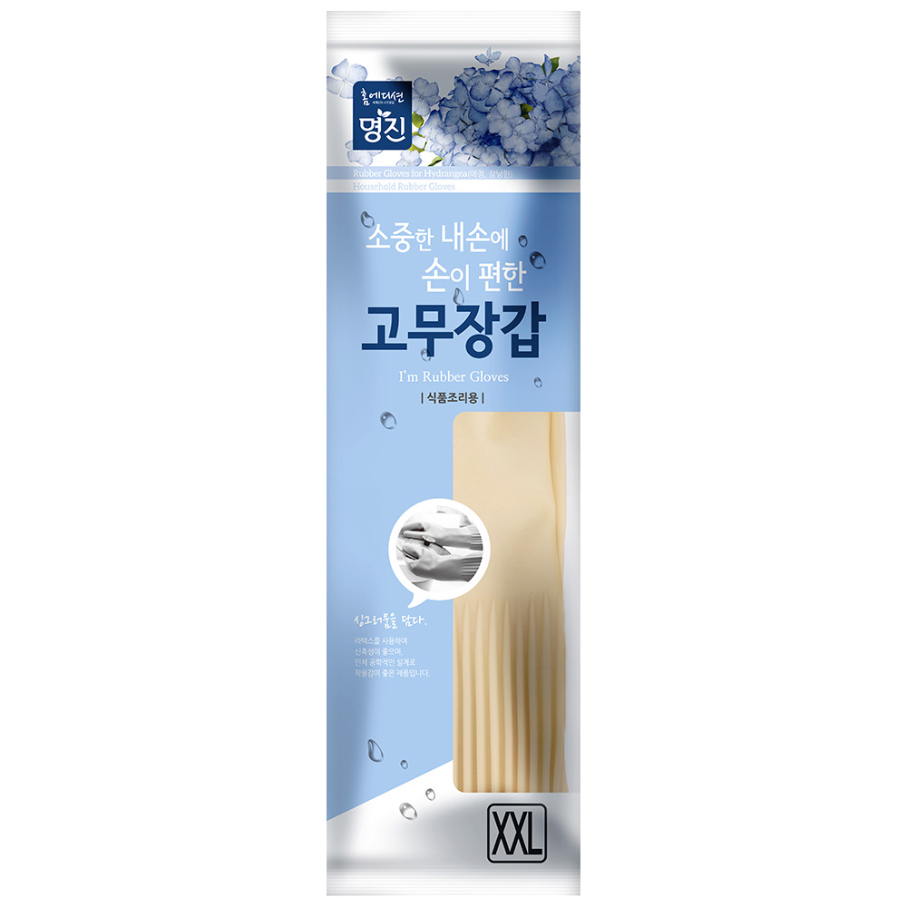 명진 고무장갑 특특대(XXL) 아이보리, 10개 25,800원