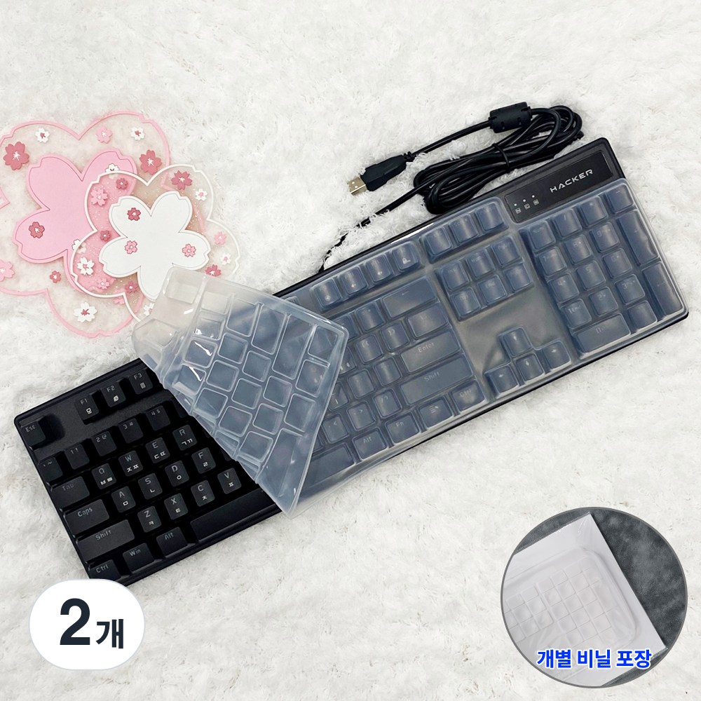 앱코 HACKER K560 키스킨 기계식 키보드 실리콘 덮개 커버 10,300원