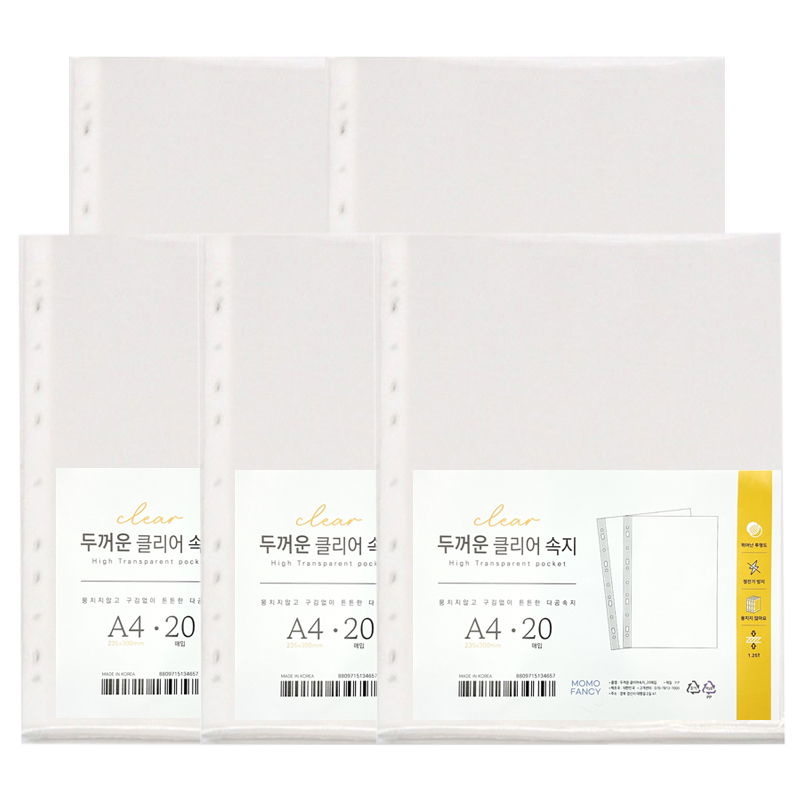 모모팬시 희망 두꺼운 화일내지 1.25 A4 100매입 리필속지 11,900원