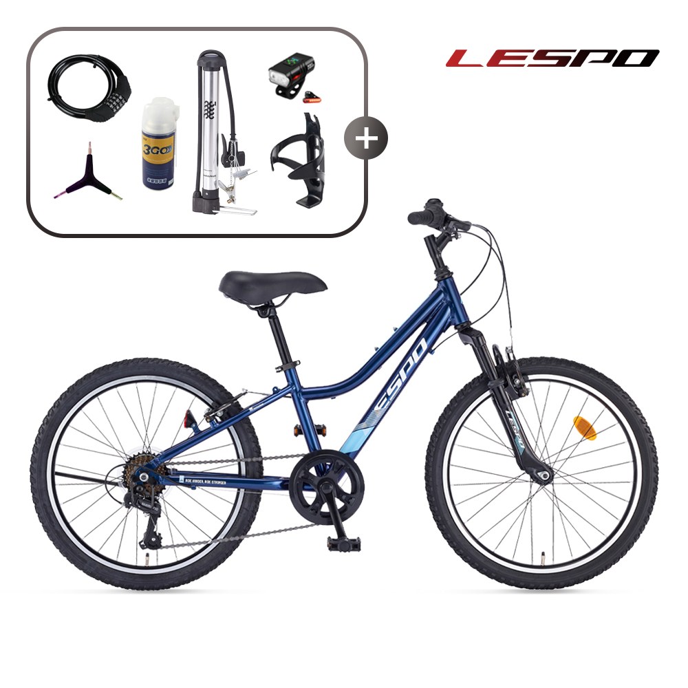 2025 삼천리 레스포 22 스팅거 SF 자전거 7단변속 주니어 초등학생 알루미늄 자전거 99%조립 320,000원