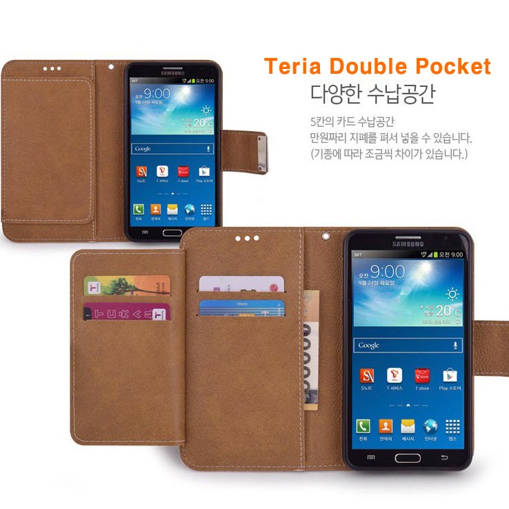 폰누리 갤럭시 A9 프로 (G887) 프리미엄 테리아 케이스 휴대폰 9,900원