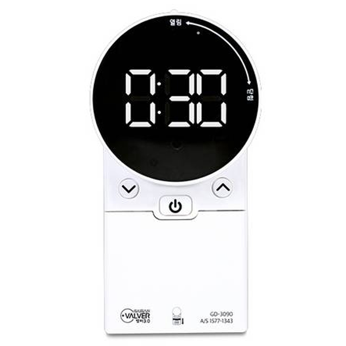 가시안 밸버 3.0 GD-3090 99,300원