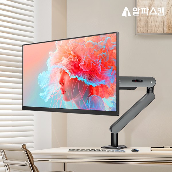 알파스캔 AOC AM406 울트라 티타늄 그레이 싱글 모니터암 테스크테리어 인테리어 99,000원