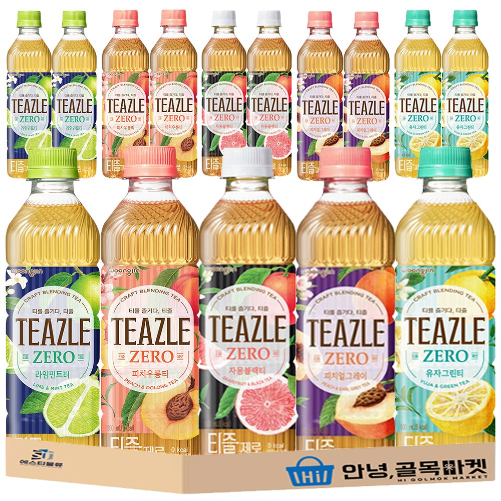 웅진 티즐 제로티 5종 세트 ( 자몽블랙티 피치우롱티 유자그린티 피치얼그레이 라임민트티 ), 15개, 500ml 17,900원