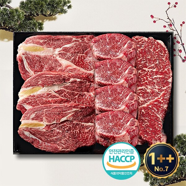 1++등급(7이상) 예담우 맛남 구이2호 1kg(등심/갈비/채끝/안심) 한우선물세트 167,700원