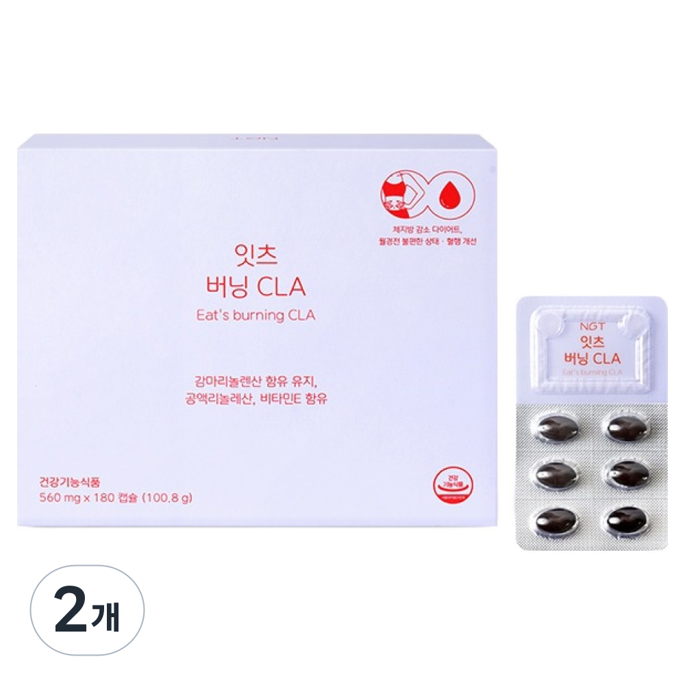 네츄럴굿띵스 잇츠 버닝 CLA, 180정, 2개 115,700원