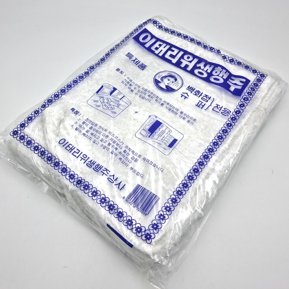 이태리 위생 밍크 행주 10P 위생행주 주방행주, 10장 16,400원