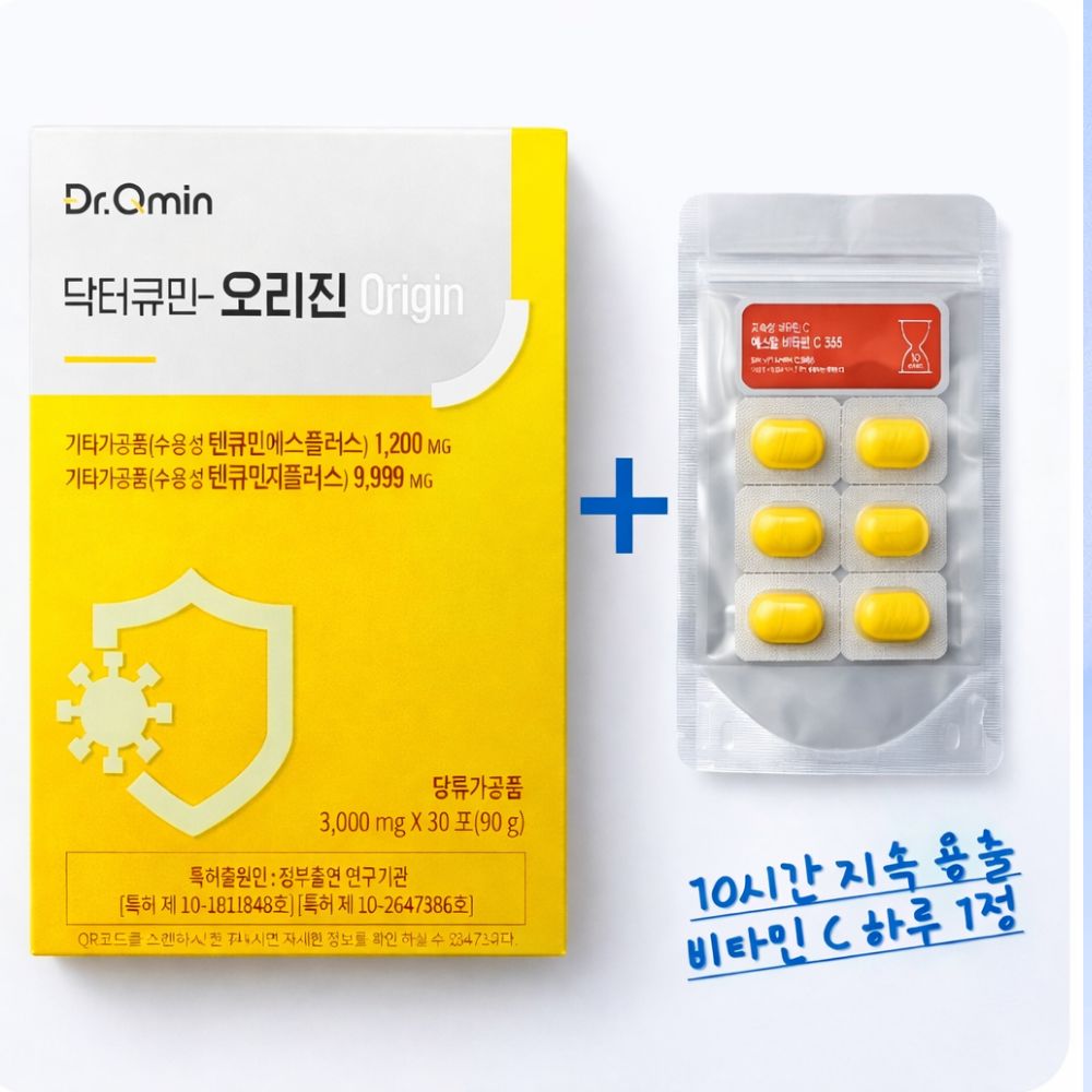 인큐텐 닥터큐민 오리진 30포+비타민C 365(6정) 증정 세트, 1박스, 30회분 99,000원