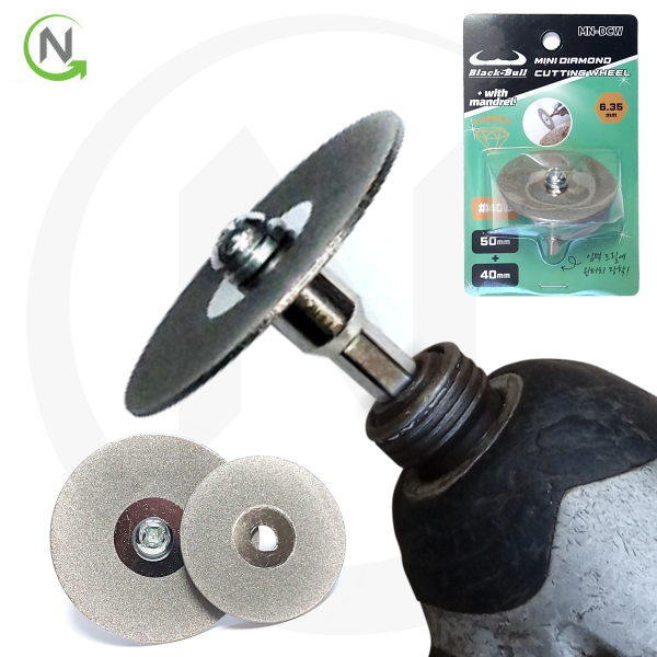 블랙불 미니 다이아몬드 컷팅 휠 임팩용 50mm + 40mm 세트 11,900원